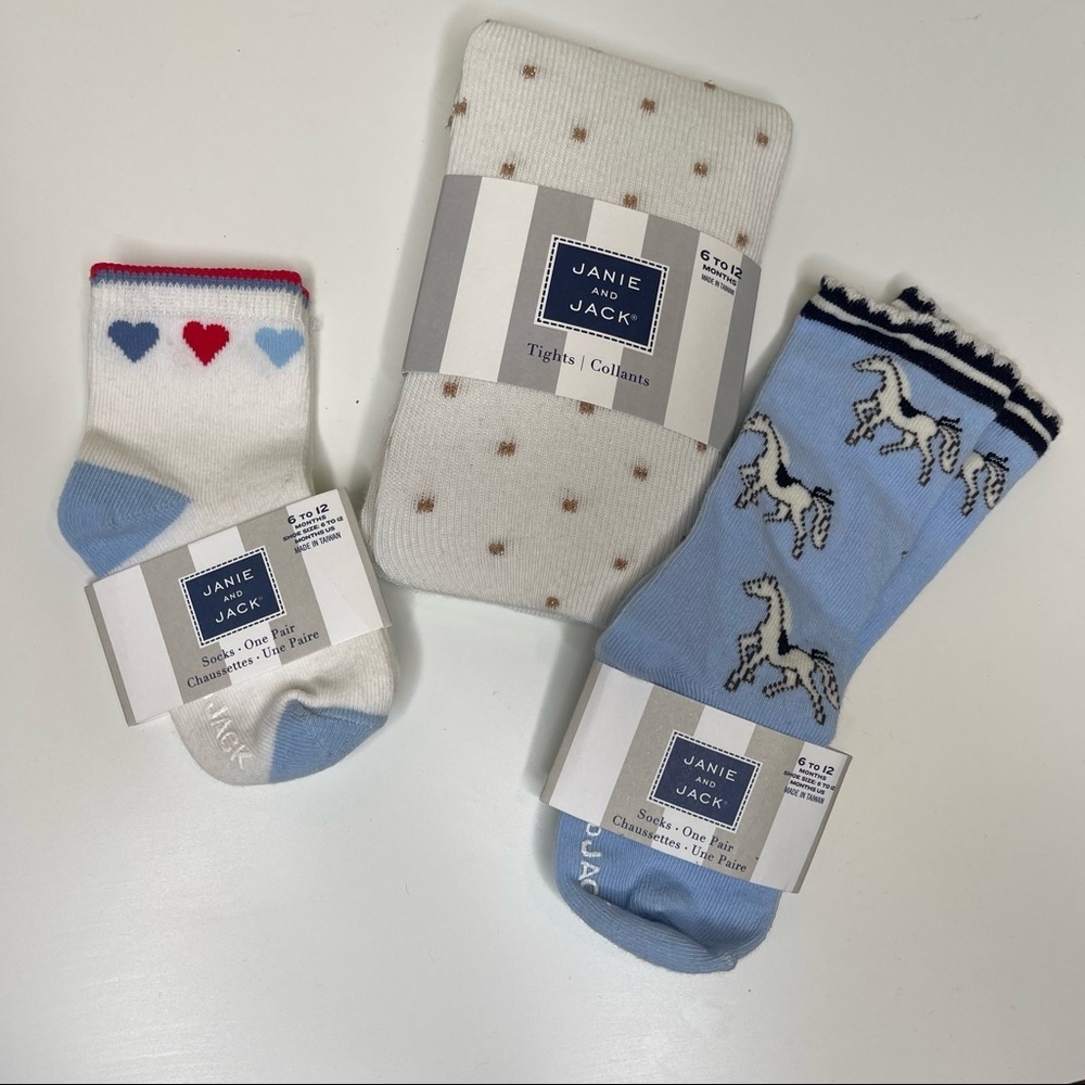Janie And Jack sick and tights bundle